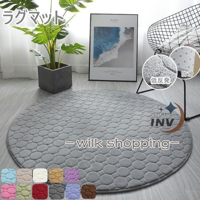 INI FLIP THE CIRCLE 松田迅 サイン入りチェキ 丸サイン