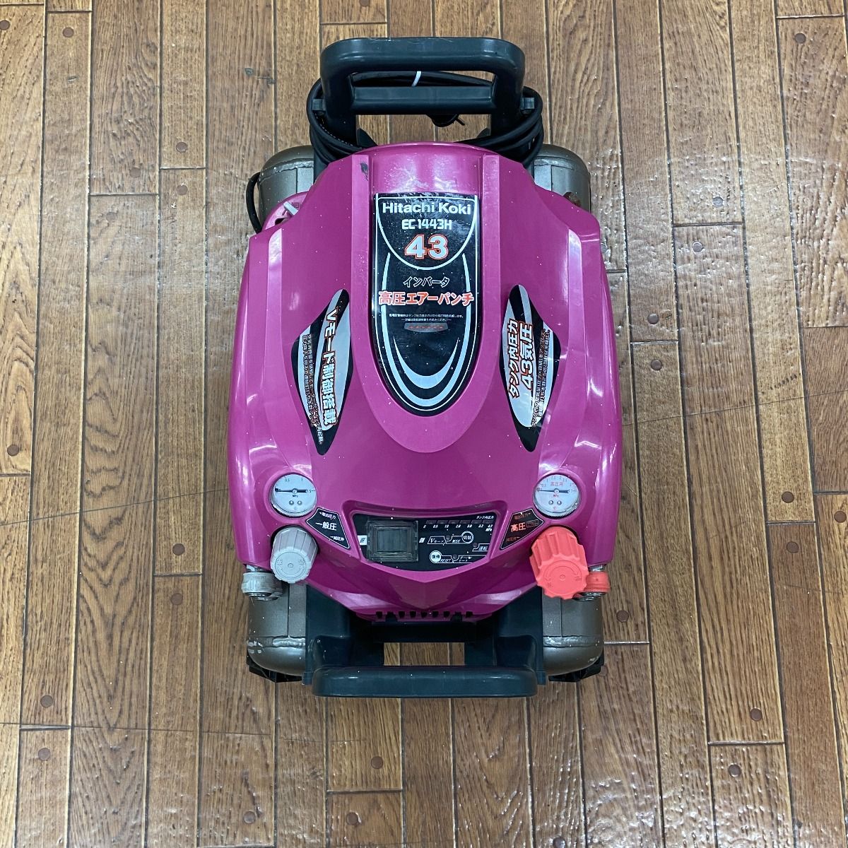 日立工機 高圧エアーコンプレッサー（EC1443H)