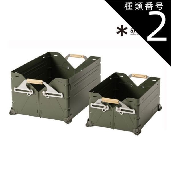 スノーピーク エントリーIGT CK-080 トレー 剛炎フレーム バッグ付き