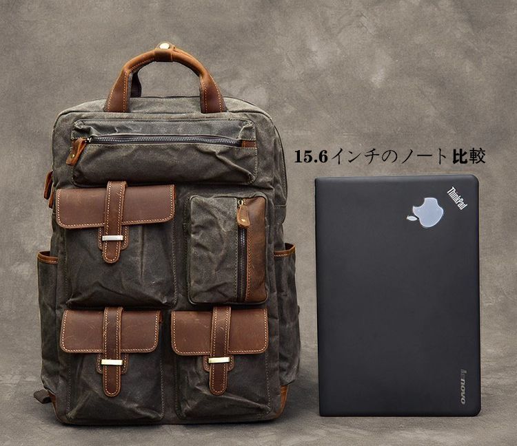 オイルワックスキャンバス 縦型