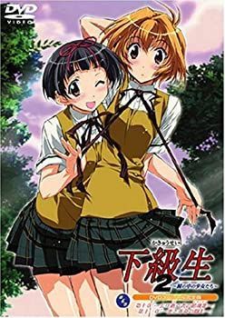 貧乏神が! 5 (初回限定版) [Blu-ray] i8my1cf 貧乏神が! 5 [Blu-ray] 【公式通販】