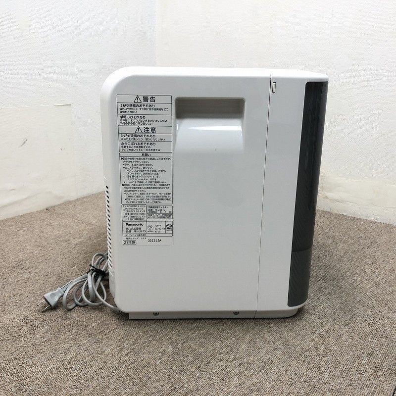 nicoja 気化式加湿器 NL2061 22年式 新品フィルターカートリッジ付 nicoja 気化式加湿器 NL2061 22年式 新品フィルターカートリッジ