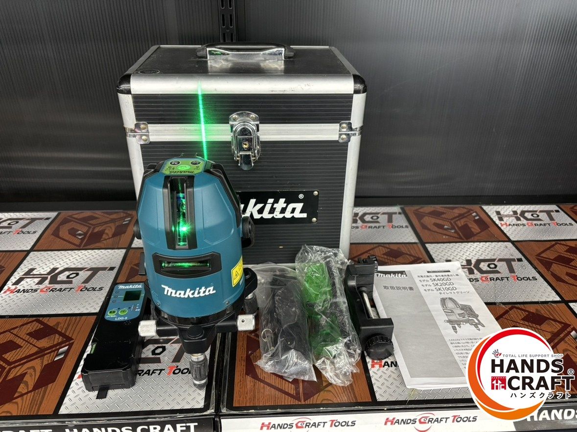 中古】マキタ 充電式レーザー墨出器 SK40GD【ハンズクラフト熊本けやき