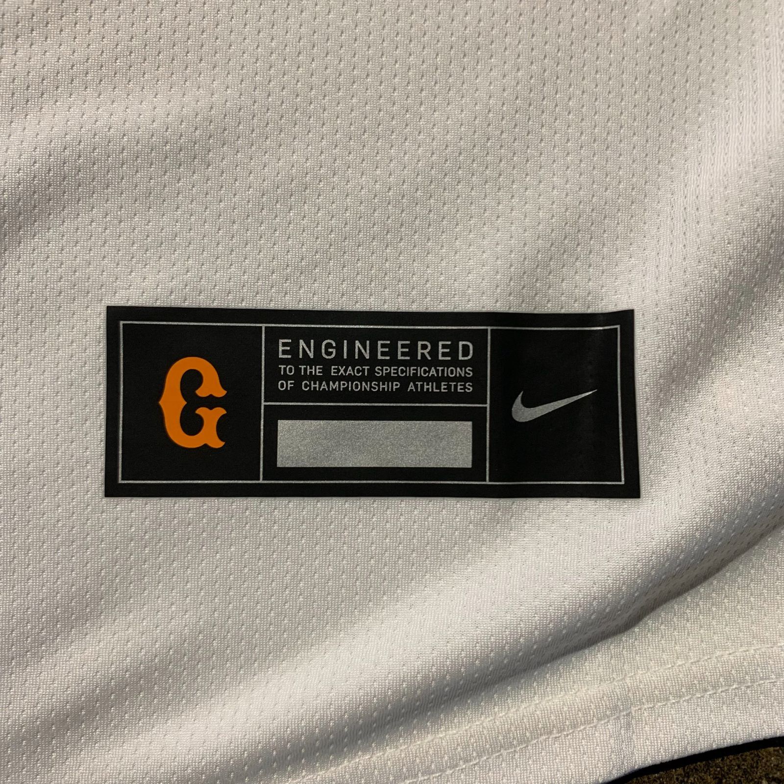 読売ジャイアンツ 20