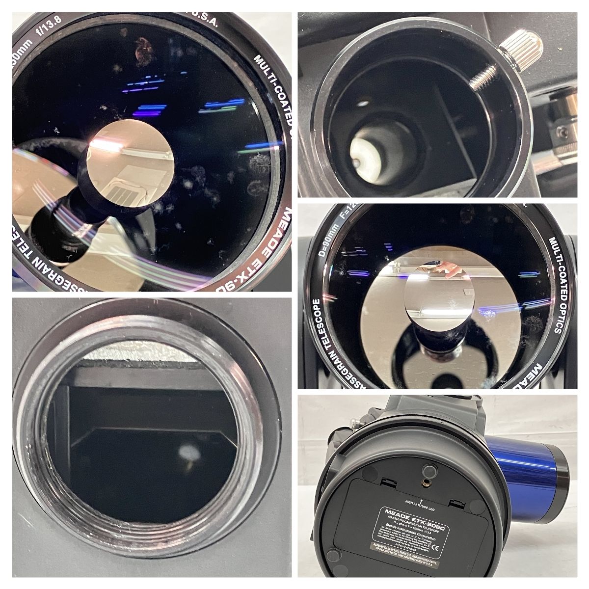 Meade ETX90-EC