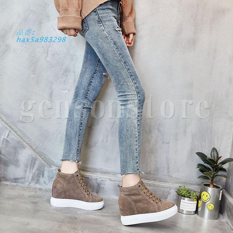 スエード 歩きやすい