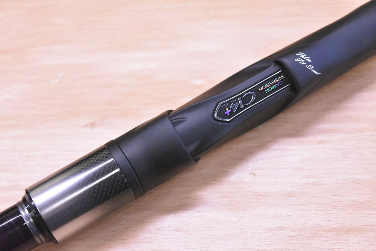 興奮 シマノ 18 鱗海 マスターチューン 1.2号 530 SHIMANO RINKAI MASTERTUNE 磯竿 磯 波止 フカセ チヌ クロダイ グレ メジナ