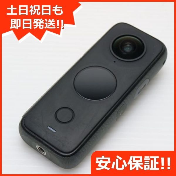 インスタ360 土日祝発送