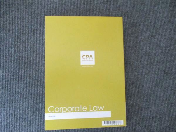 CPA 企業法セット(2024年目標) CPA会計学院 2024年合格目標 企業法 会社法条文解説 状態良い