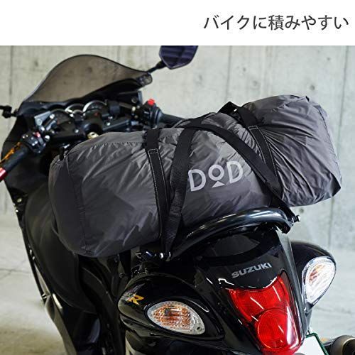 ブラック_単品 DOD(ディーオーディー) ライダーズバイクインテント