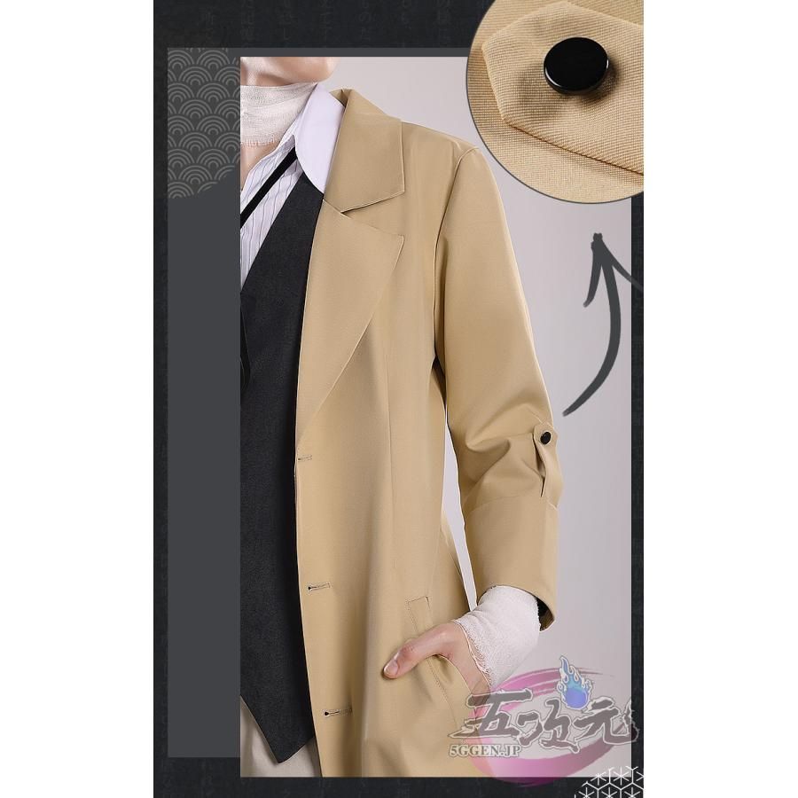 人気 三分妄想 文豪ストレイドッグス コスプレ 太宰治 衣装 ウィッグ 追加可 BJ0922MLレイヤー服 WWW_TRAVELLANDINDIA_COM