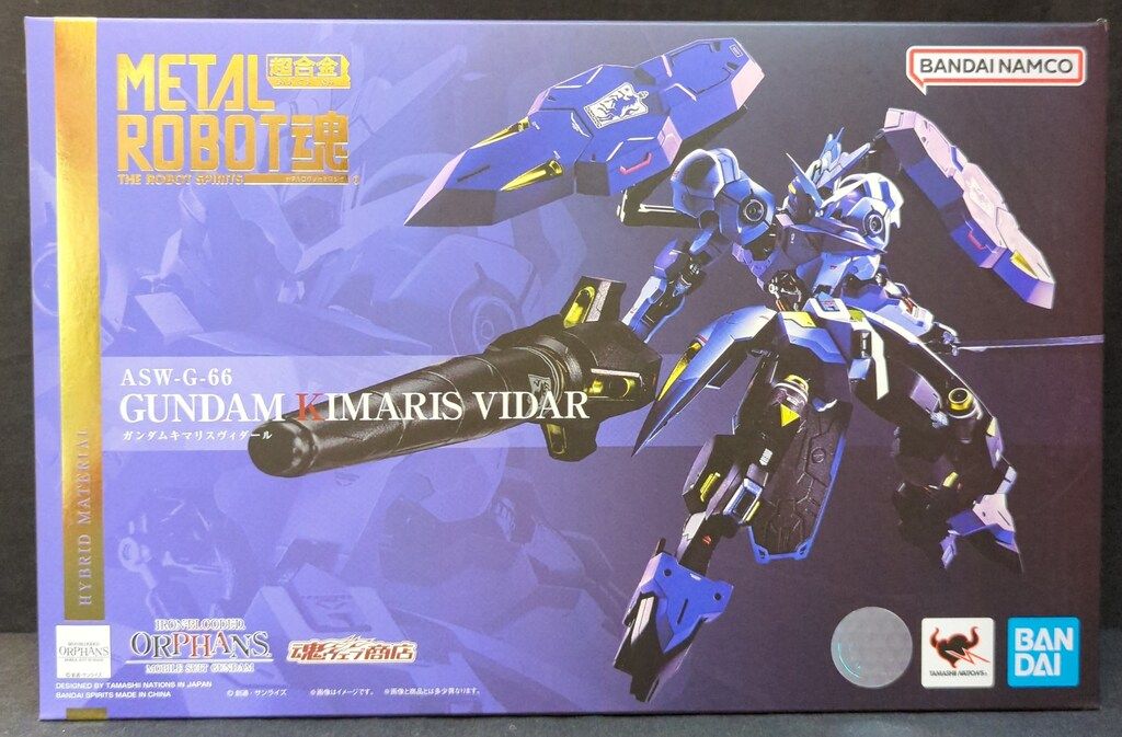 BANDAI NAMCO Entertainment - L ROBOT魂 ガンダムキマリスヴィダール METAL ROBOT魂 ＜SIDE MS＞ ガンダムキマリスヴィダール | 魂ウェブ