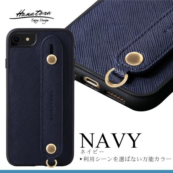 iPhone16Plus スマホケース ガラスフィルム 付き サフィアーノ レザー
