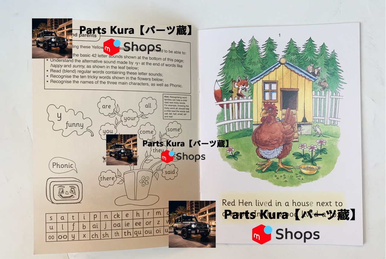 新品未使用 JOLLY PHONICS 72冊 ジョリーフォニックス - メルカリ