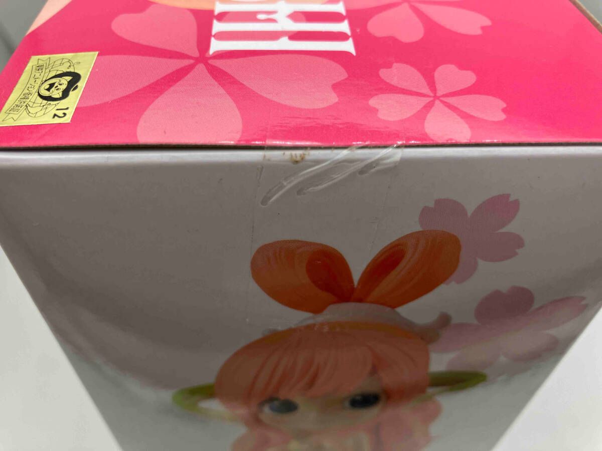 ワンピース　Ｑposket ーGirls Season Specialーフィギュア しらほし姫 dwos6rj 81XRGsCAvbL._AC_SY200_QL15_.jpg