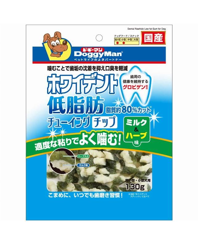 有田焼 手描き鶴模様陶器花瓶 弥左士門