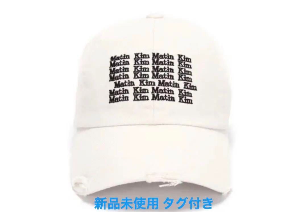 Matin Kim LETTERING WASHED BALL CAP - メルカリ