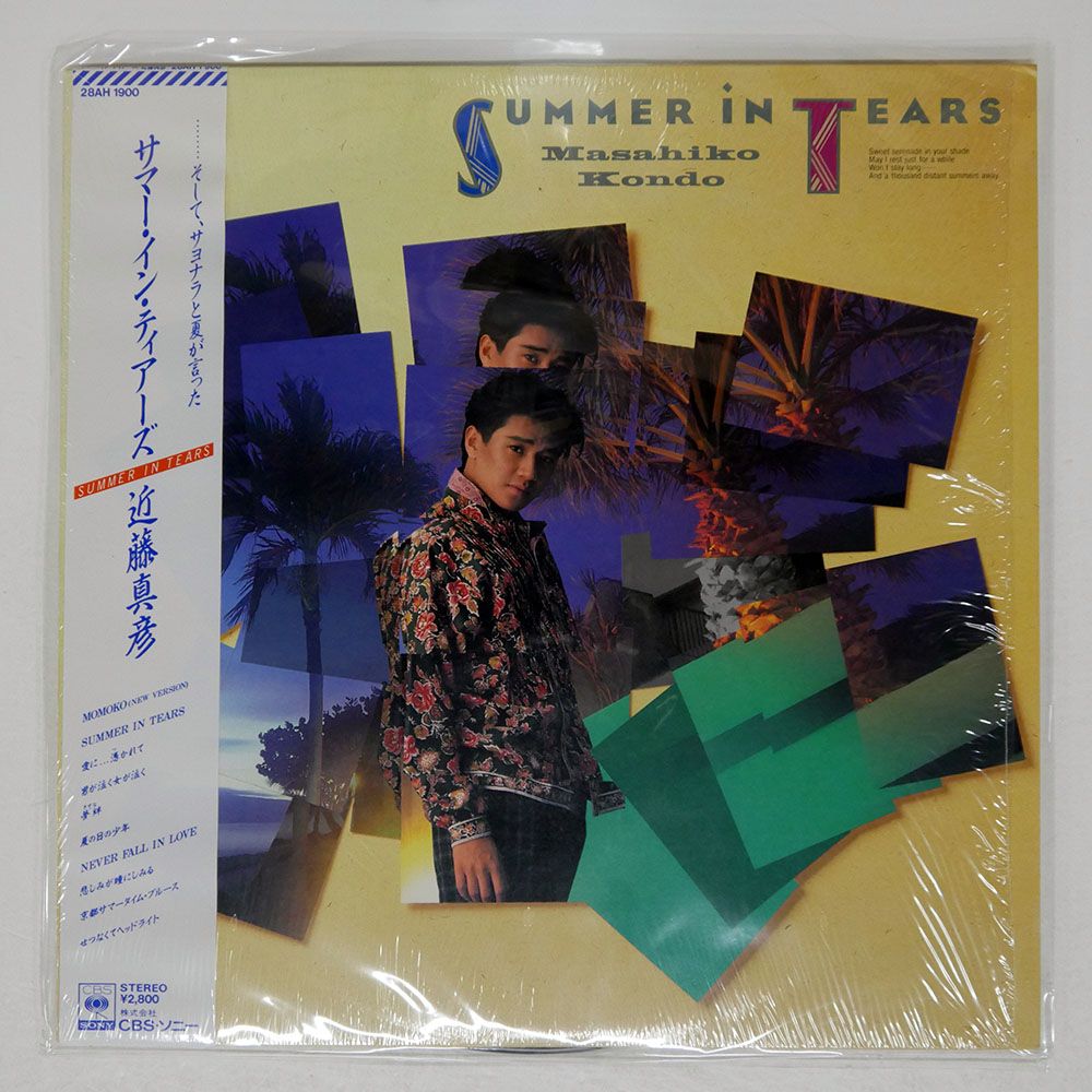 近藤真彦 CD「サマー・イン・ティアーズ」 SUMMER IN TEARS 山下達郎 織田哲郎 水口晴幸 近藤真彦 「サマーインティアーズ」 SUMMER IN TEARSCD
