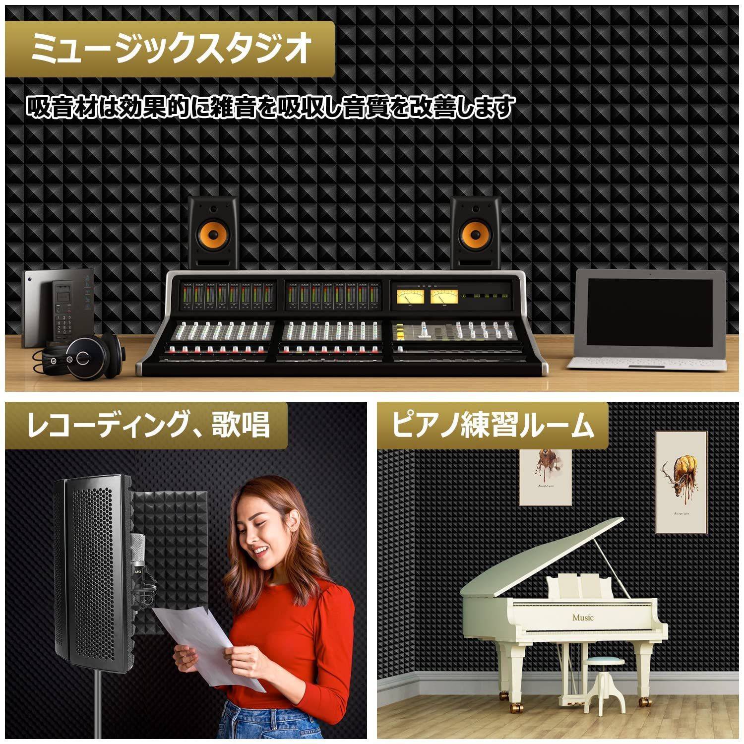 エネ ファーム 騒音