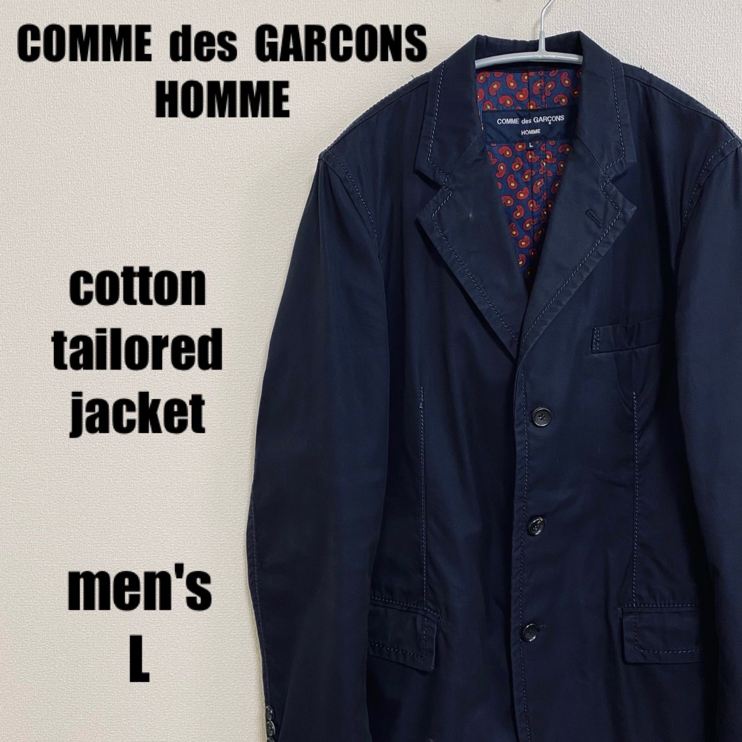 アウター ジャケット 【モード】COMME des GARCONS HOMME テーラード