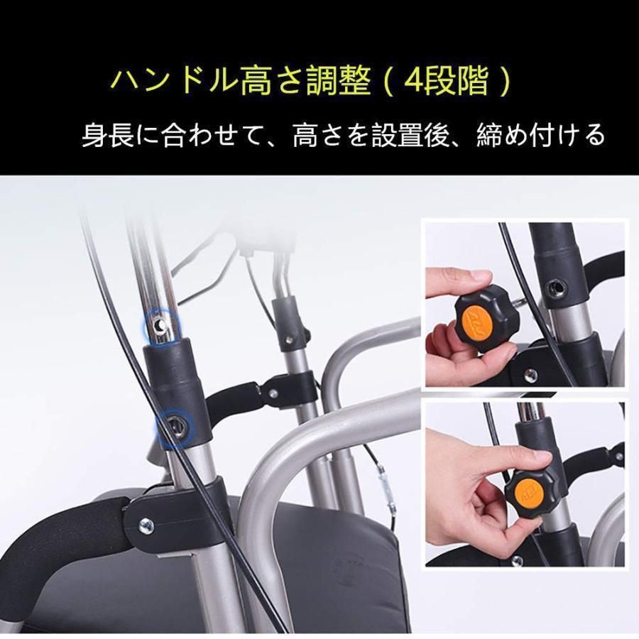 歩行器