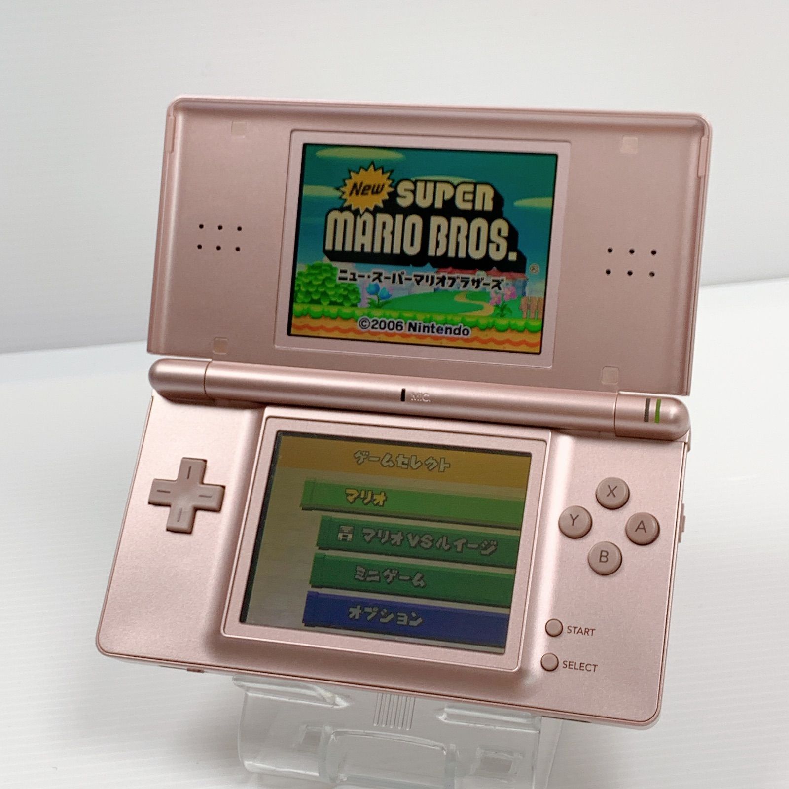 ニンテンドーDS - ニンテンドーDSライトの説明書の通販 by 伝吉