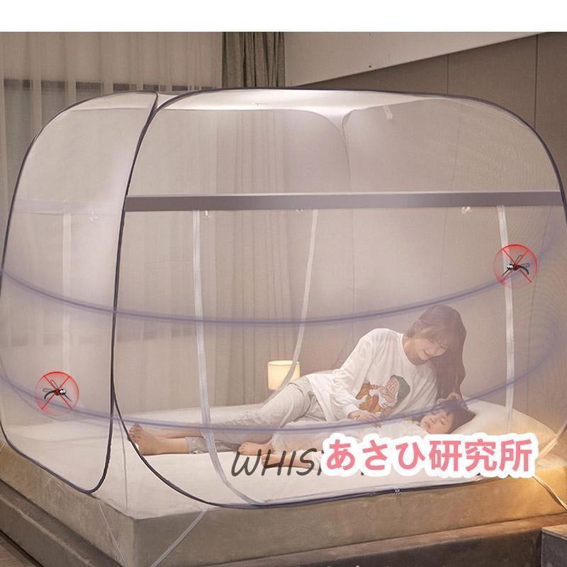 ワンタッチ蚊帳テント