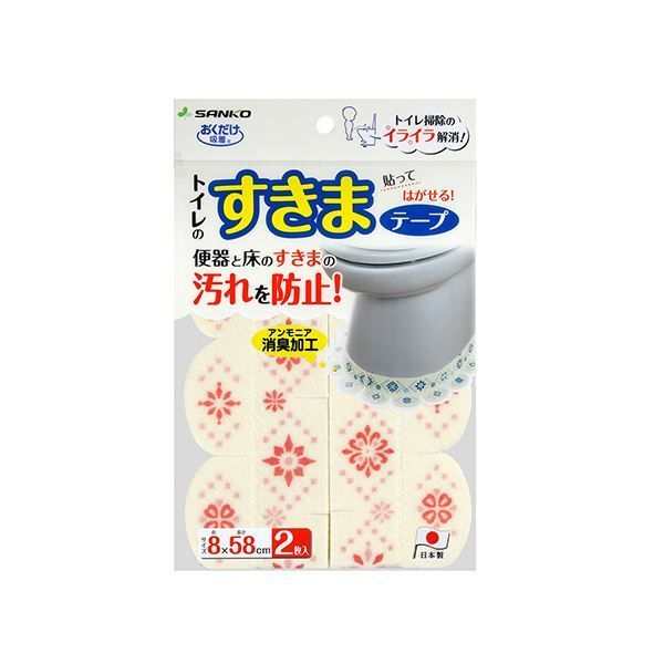 まとめ サンコーおくだけ吸着 便器すきまテープ モロッコタイル ピンク KM-49 1パック 2枚 ×5セット