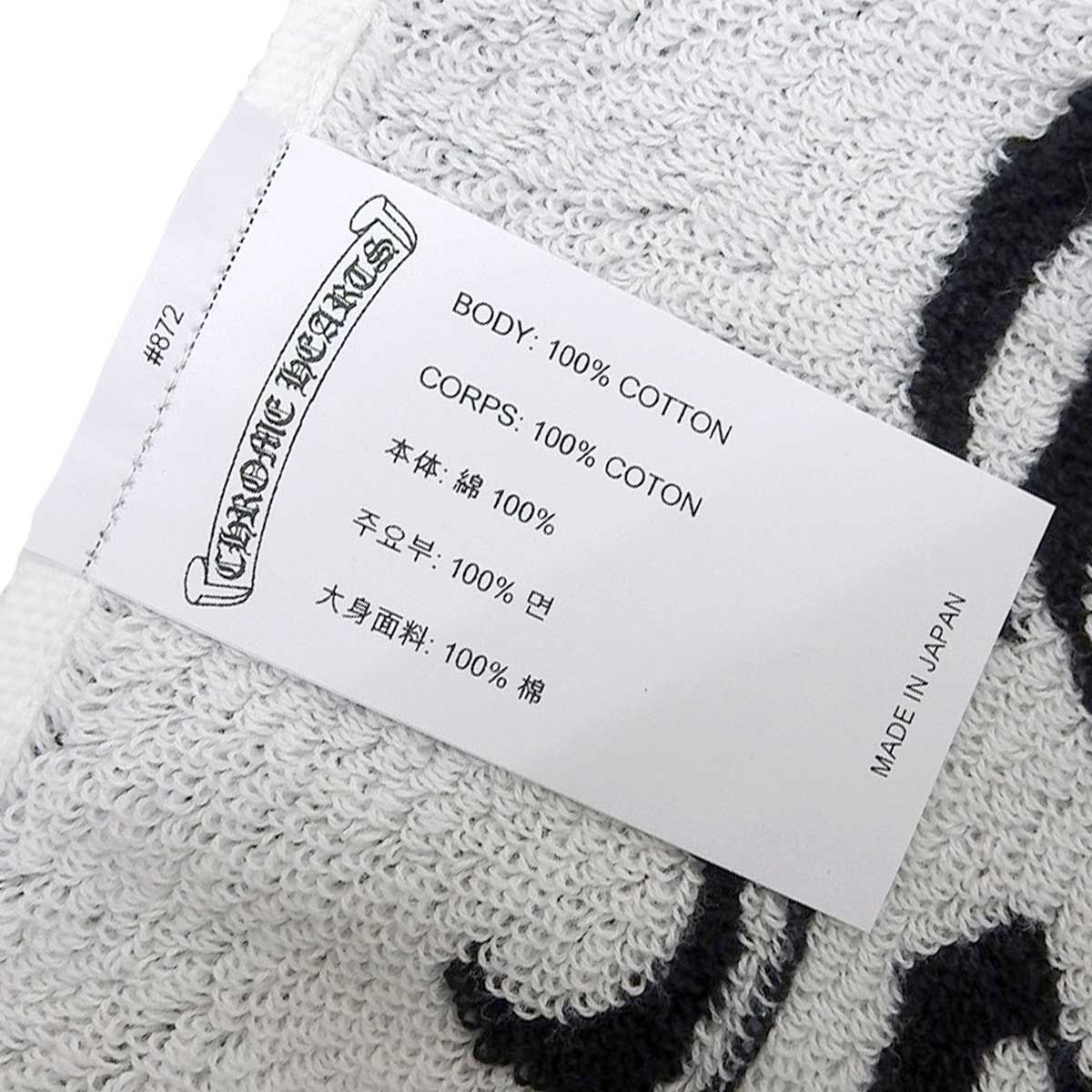 ユニセックス ブラック