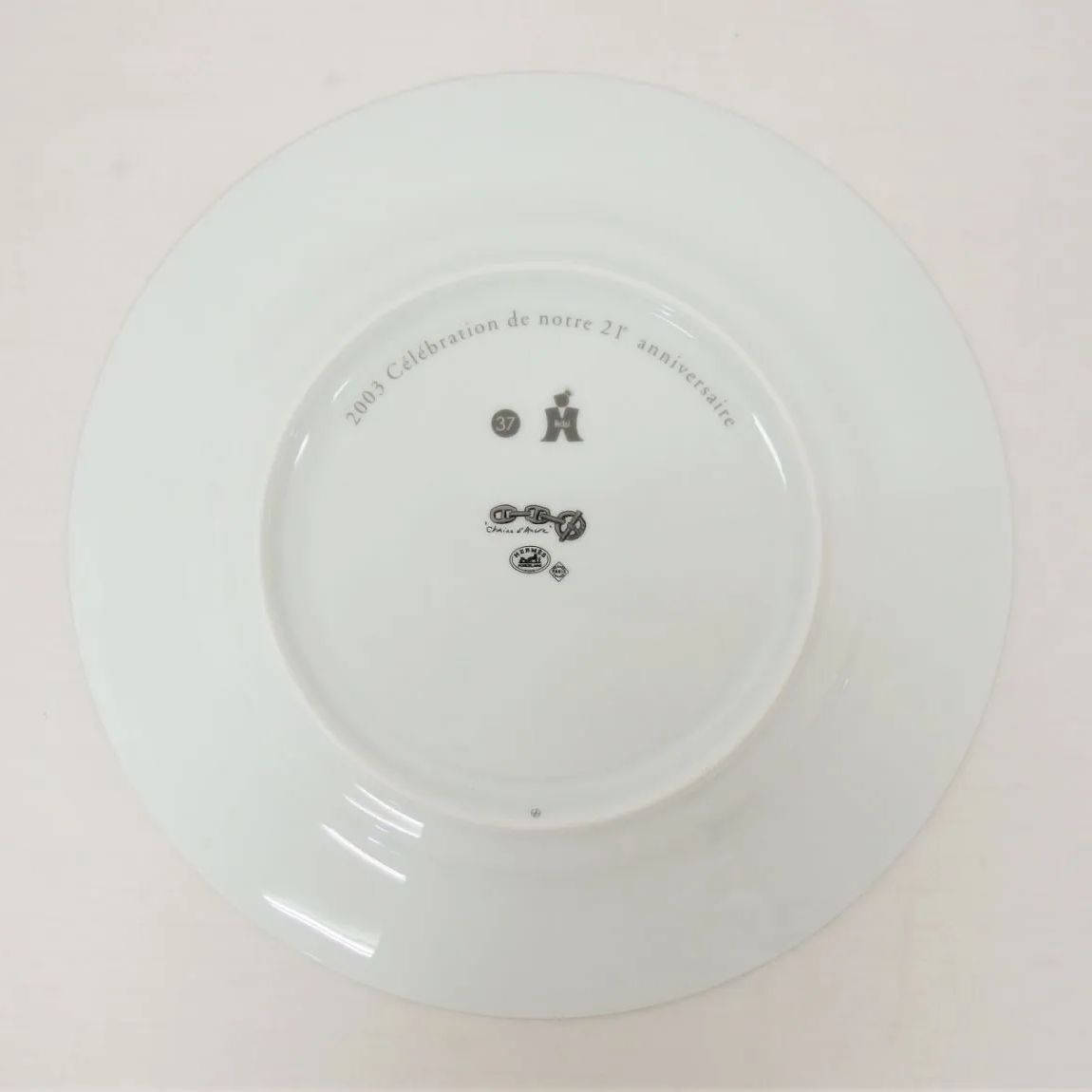 HERMES エルメス シェーヌダンクル プラチナプレート 27.5cm 箱付