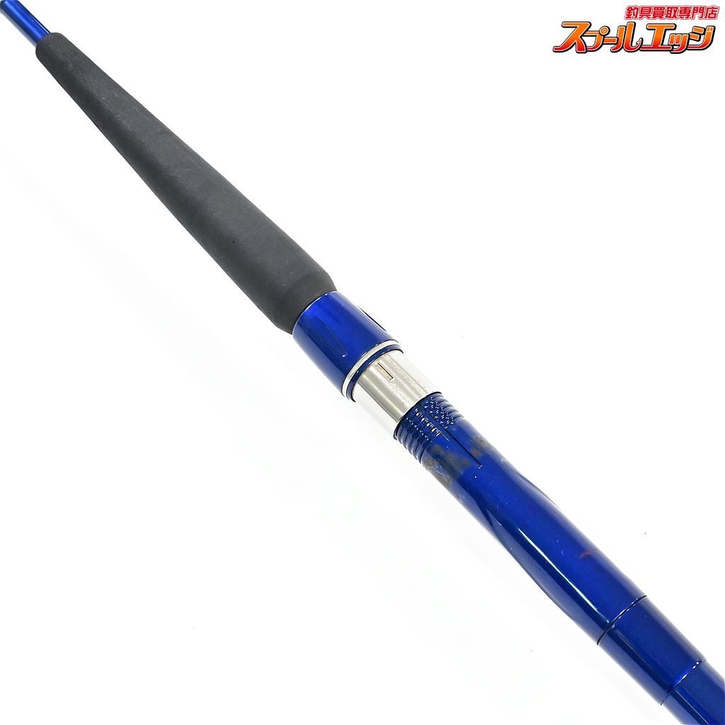 DAIWA HZ 潮流DM S-330V