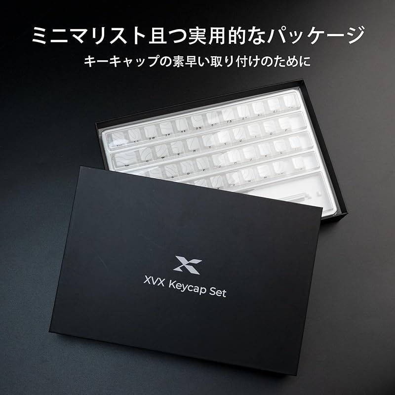 118キー XVX 機械式キーボード用 キーキャップセット キーキャップ PBTキーキャップ | PBT IMD透光 IMD透光技術搭載 ロープロファイル カスタムキーキャップ Set : Black PBTキー