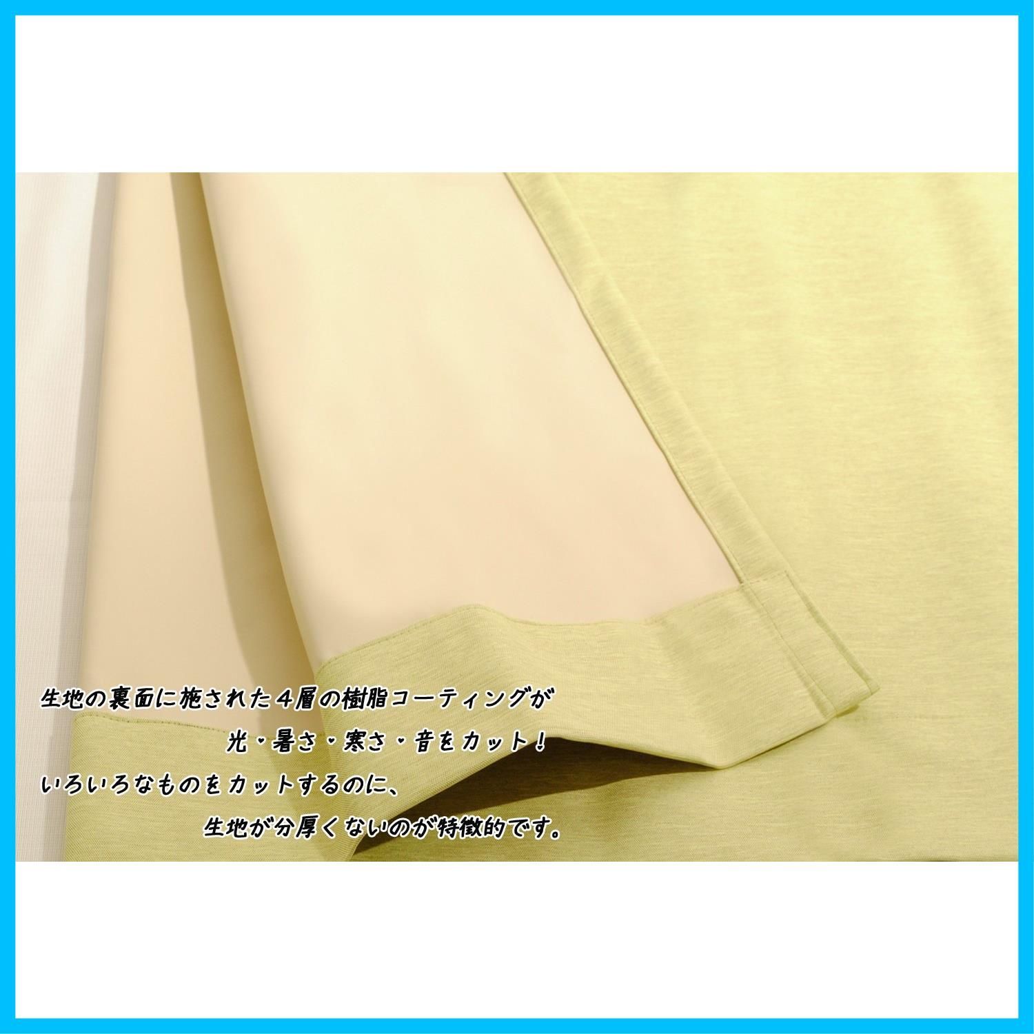 ユニベール