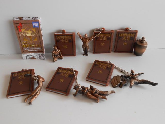 ♯Jrt09DZ魁!!男塾立体民明書房大全6種