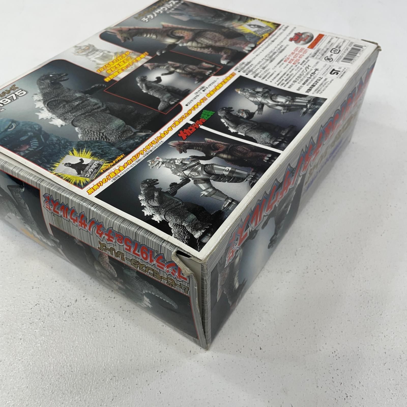 尾張小牧店】 中古 ゴジラ1975＆チタノザウルスセット 「メカゴジラの