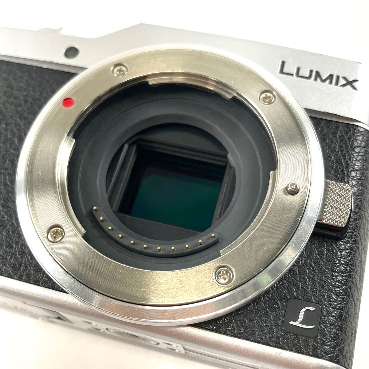 Panasonic LUMIX