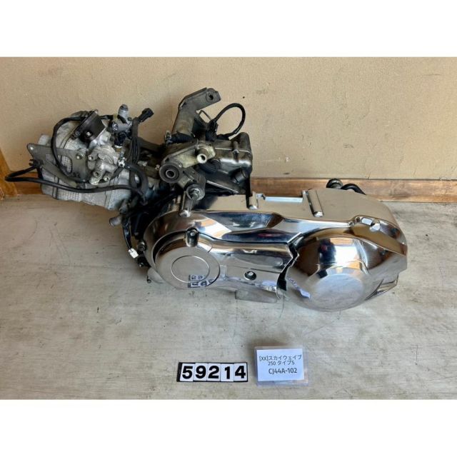 XX 59214 スズキ SUZUKI スカイウェイブ250 タイプS CJ44A-102 エンジン本体