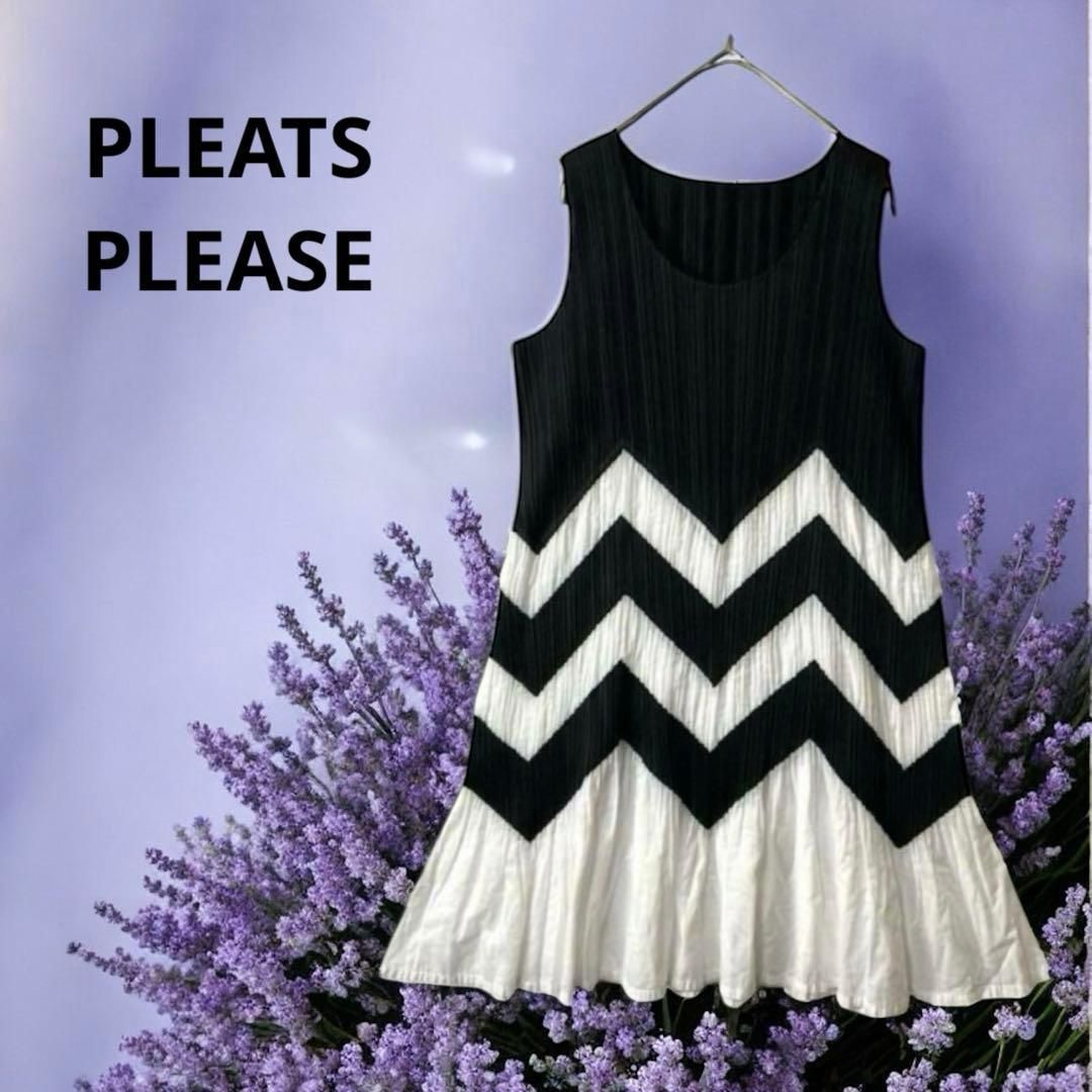 PLEATS PLEASE プリーツプリーズ イッセイミヤケ ワンピース チュニック ブラック×ホワイト サイズ3 M〜L