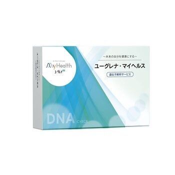 倉庫直送 ユーグレナ マイヘルス 遺伝子解析サービス