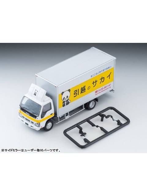 トミカリミテッドヴィンテージ ネオ LV-N285b いすゞ エルフ