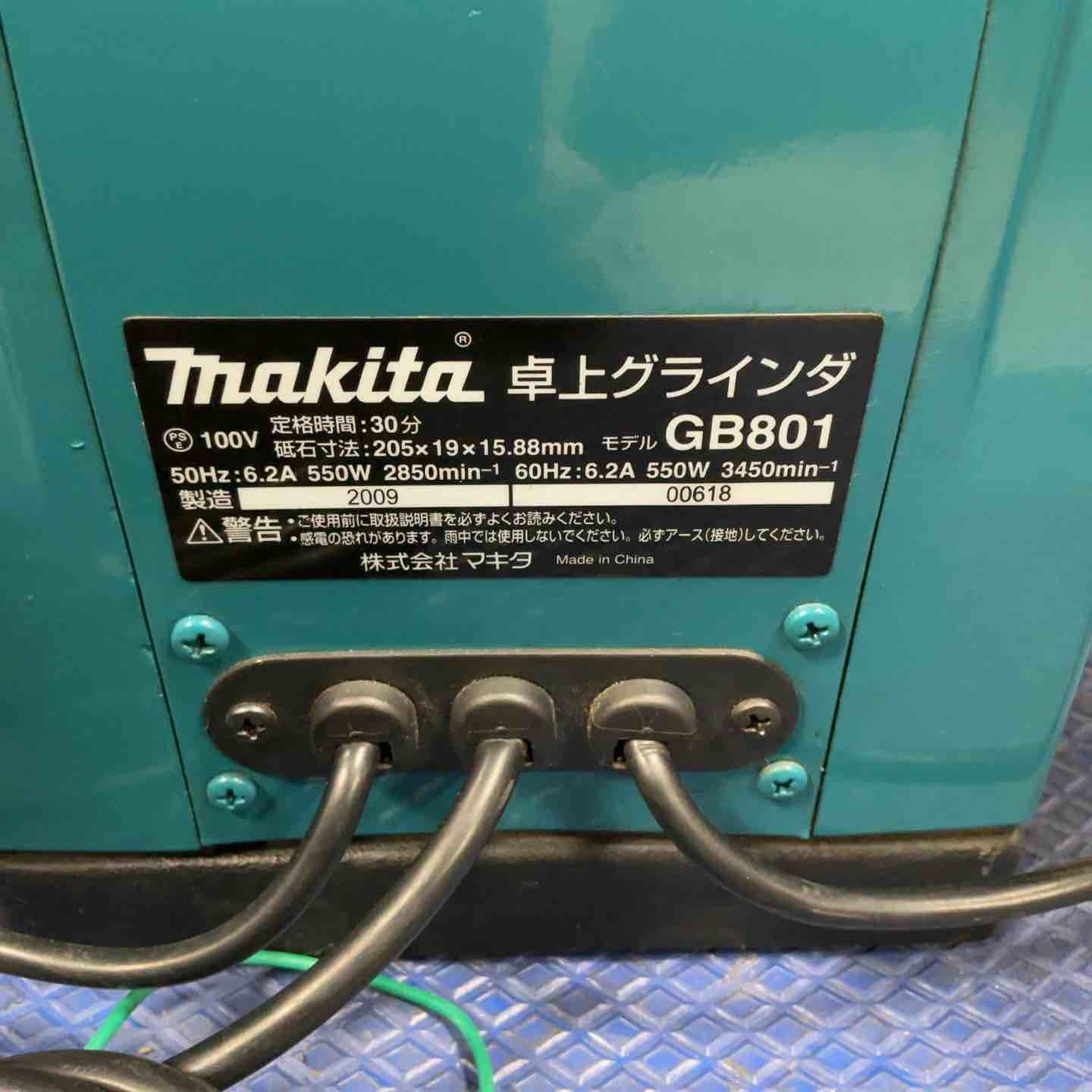 ◇マキタ(makita) 両頭グラインダー GB801【草加店】 - メルカリ