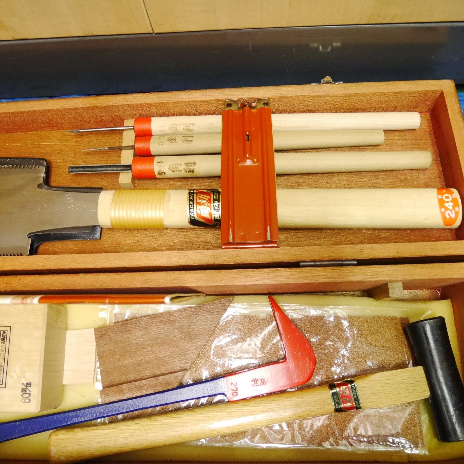  キレイ セット 角利の 大工 道具 入門用 工具 ノコギリ カンナ ノミ キリ バール 等 木箱 ケース ハンド ツール その他 切削 切断 穴あけ