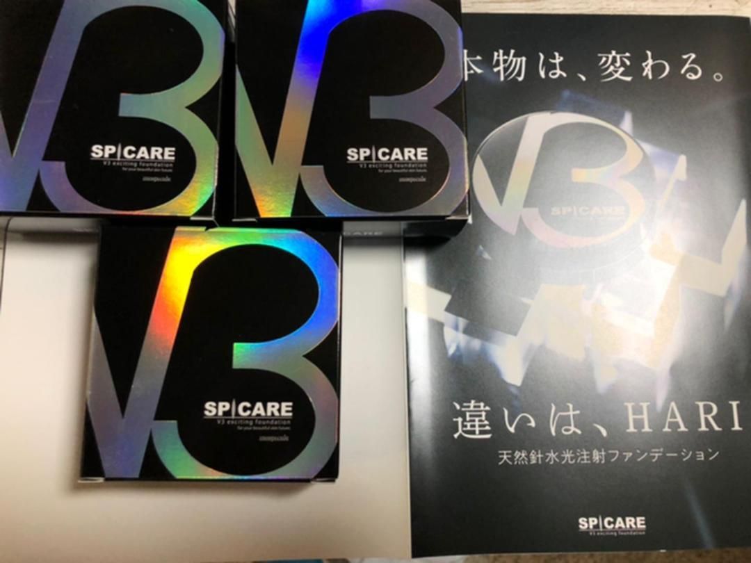 3個セット】v3ファンデ スピケア 割引 V3 エキサイティング