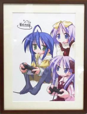 中古イラストボード 美水かがみ らき☆すた 額装複製原画 プリントサイン入り 中古】原画イラストボード ≪イラスト画集≫ 美水かがみ 額装複製原画
