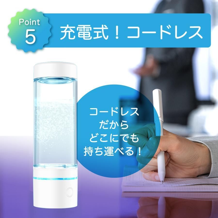 充電 Type-C