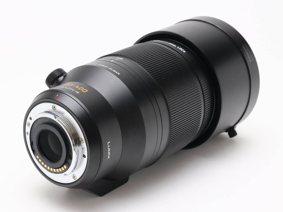 Panasonic