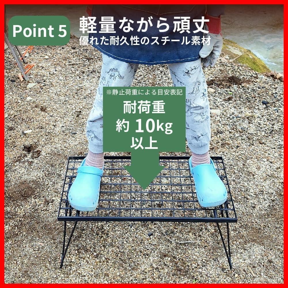 本体 アウトドアテーブル
