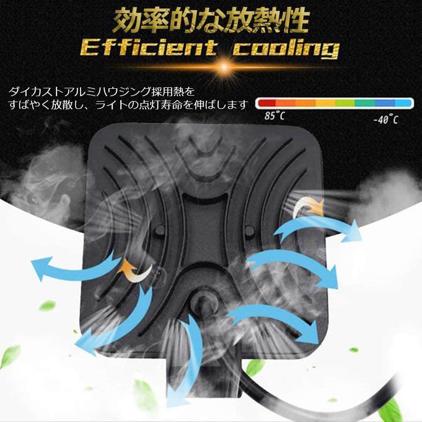 126WLED作業灯6個セット防塵24vLED投光器126W省エネルギー兼用防水デッキライト防震取付け自由ワークライトコンボビーム12v