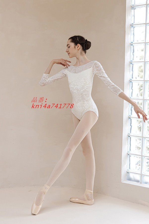 バレエ レオタード 大人 長袖 美ライン シンプル カラフル M ブルーS 白 韓国風 無地 L 練習着 演出用 かわいい 大人用 ホワイト kni4a741778 MEBLE-SODAR_PL