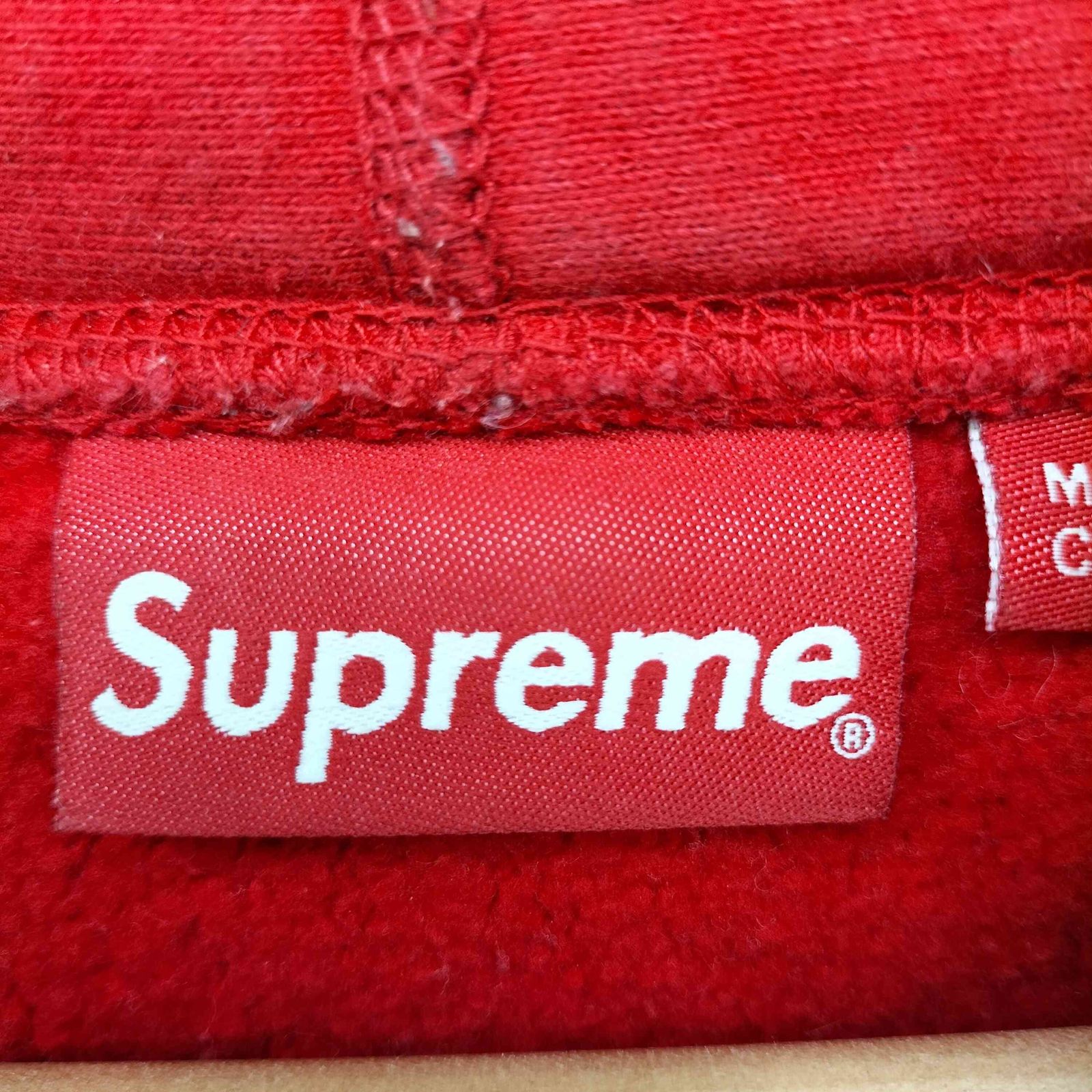 シュプリーム Supreme 17AW Compact Logo Hooded Sweatshirt メンズ 